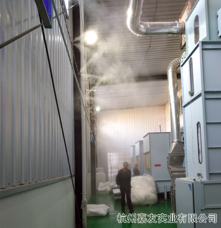 无纺布星辉加湿器1