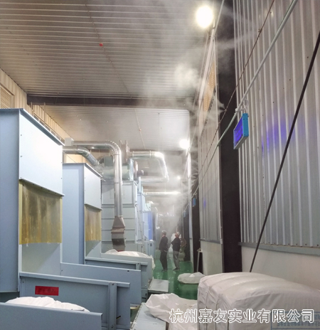 无纺布星辉加湿器2