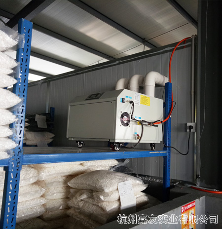 星辉注册超声波加湿器主机图