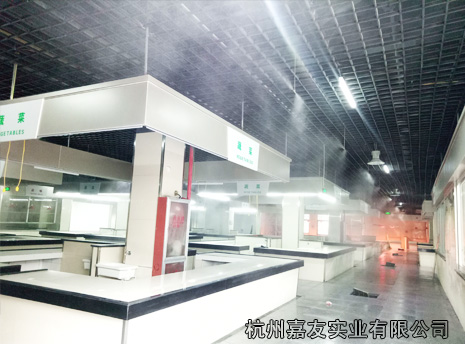 星辉喷雾降温设备安装图2 星辉喷雾降温设备安装图2