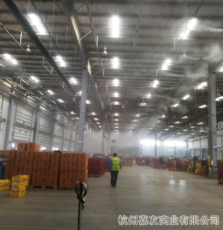 果蔬物流仓储加湿案例3 果蔬物流仓储加湿案例3