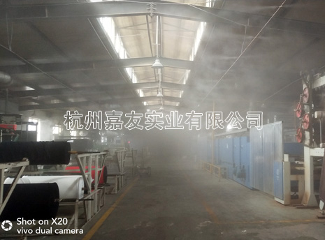 天马衬布车间高压微雾加湿器2 天马衬布车间高压微雾加湿器2