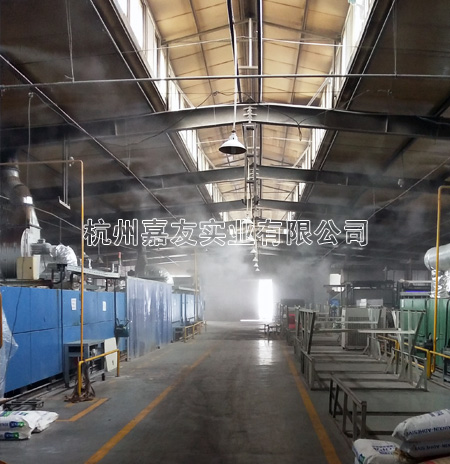 天马衬布车间高压微雾加湿解决方案4 天马衬布车间高压微雾加湿解决方案4