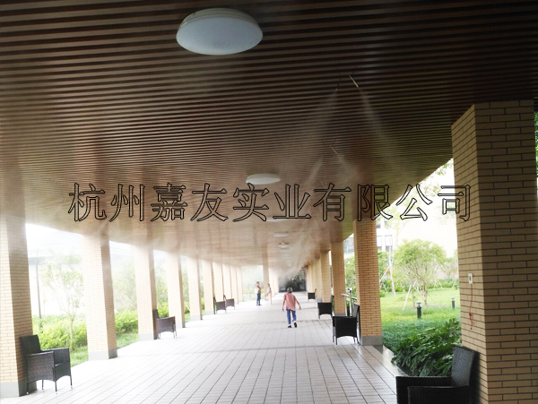 养老院喷雾降温-2 养老院喷雾降温-2