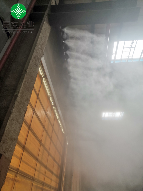 再生资源料棚雾帘-高压喷雾除尘除臭 (6)