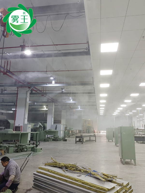 纺织车间高压微雾加湿器 (9)