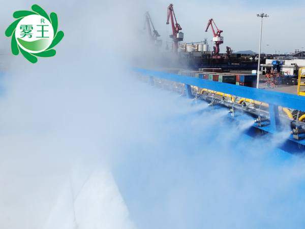 港口大型落料口干雾抑尘系统 (9)