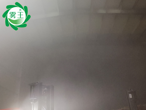 冷库高压微雾加湿器 (1)
