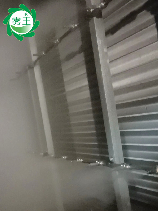机场空调机组高压微雾加湿器 (5)