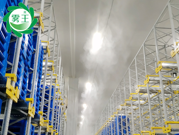 冷库高压微雾加湿器 (3)
