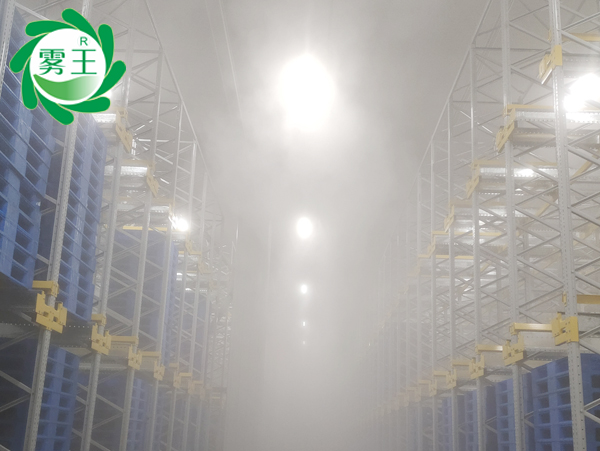 冷库高压微雾加湿器 (5)