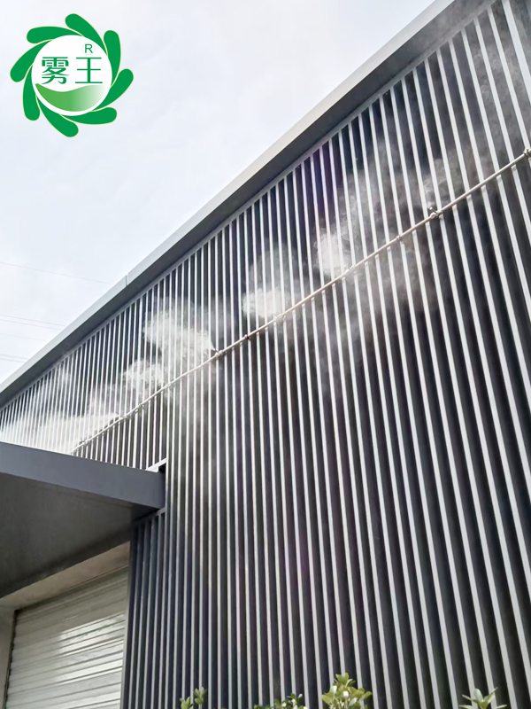 垃圾房高压喷雾消毒除臭系统 (2)