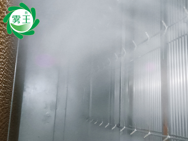 光伏车间空调机组高压微雾加湿器 (1)