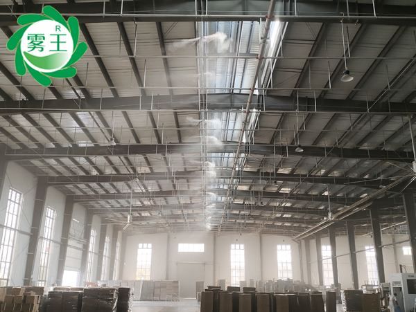 包装印刷车间高压微雾加湿器 (2)