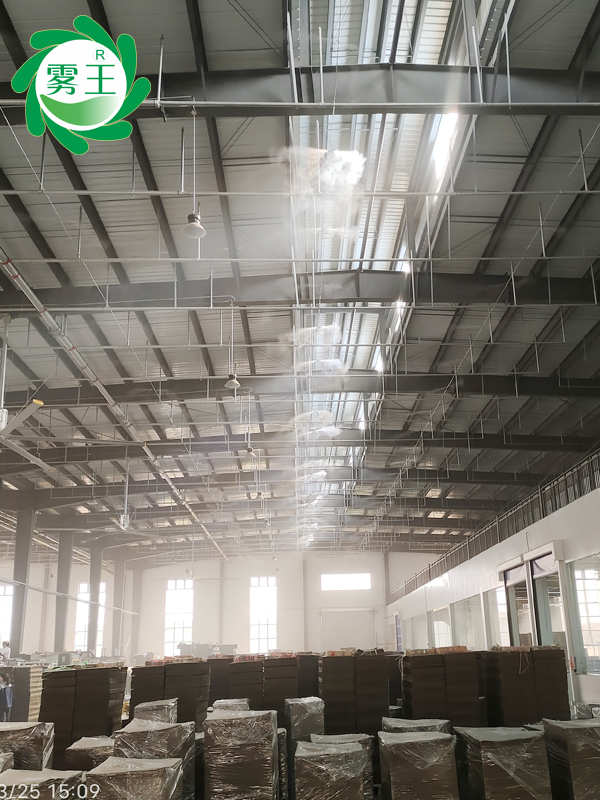 包装印刷车间高压微雾加湿器 (4)