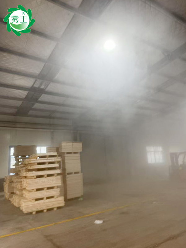 板材车间高压微雾加湿器 (1)