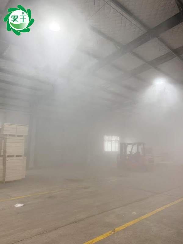 板材车间高压微雾加湿器 (2)