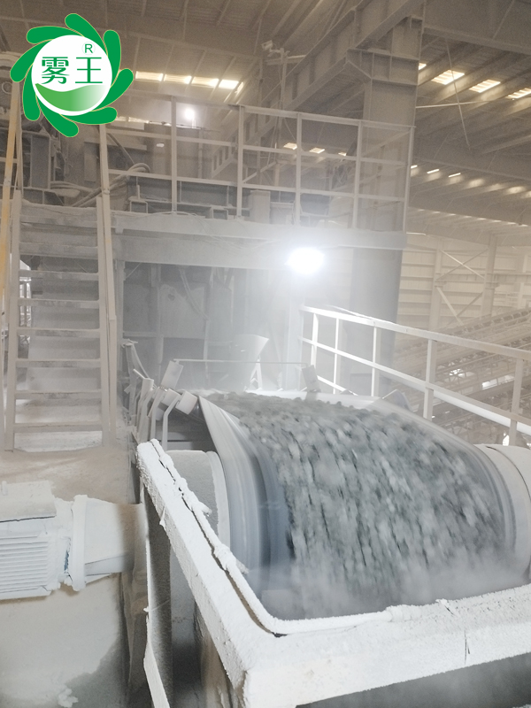 卸料口输送带高压喷雾降尘系统 (2)