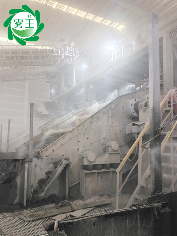 卸料口输送带高压喷雾降尘系统 (6)