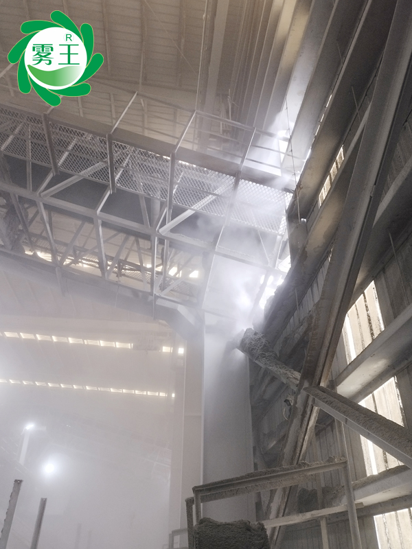 卸料口输送带高压喷雾降尘系统 (10)