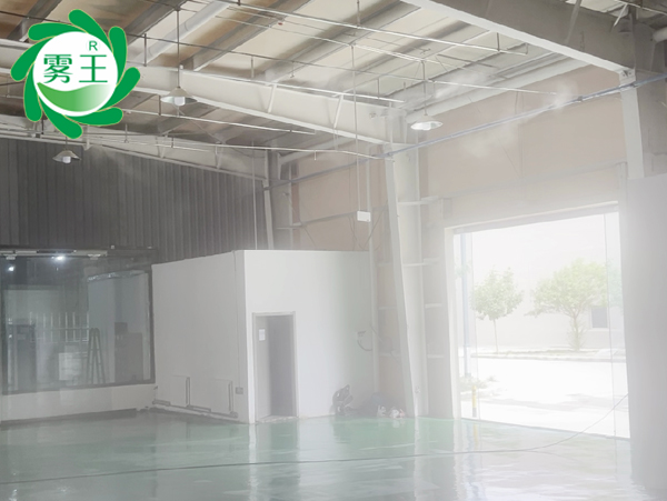 大圆机纺织车间高压微雾加湿器 (6)