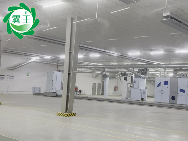 纺织车间高压微雾加湿器 (3)