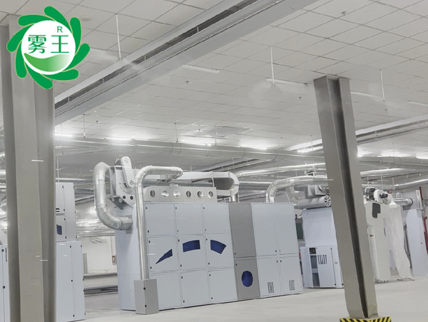 纺织车间高压微雾加湿器 (5)