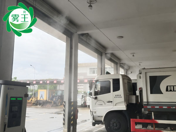 垃圾中转站高压喷雾消毒除臭系统 (1)
