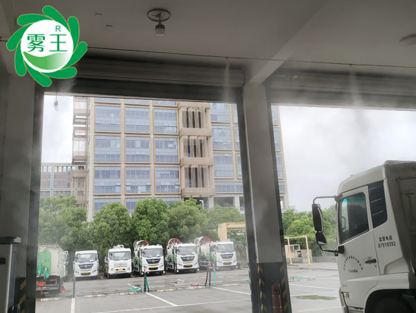 垃圾中转站高压喷雾消毒除臭系统 (4)