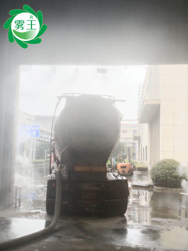 江苏杭富环保科技有限公司-制砖车间门口及悬浮炉地仓门口区域高压喷雾降尘系统 (5)