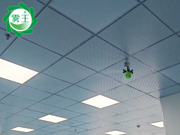 电子车间干雾加湿器 (1)