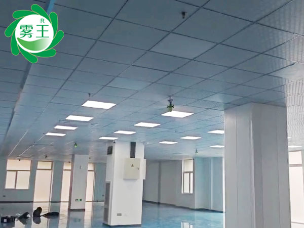 电子车间干雾加湿器 (2)