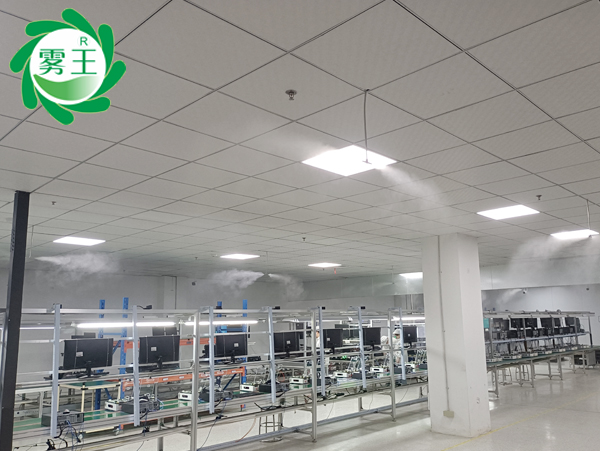 电子车间高压微雾加湿器 (1)