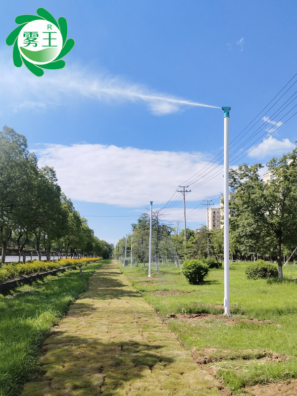 道路旋转雾桩降尘系统 (2)
