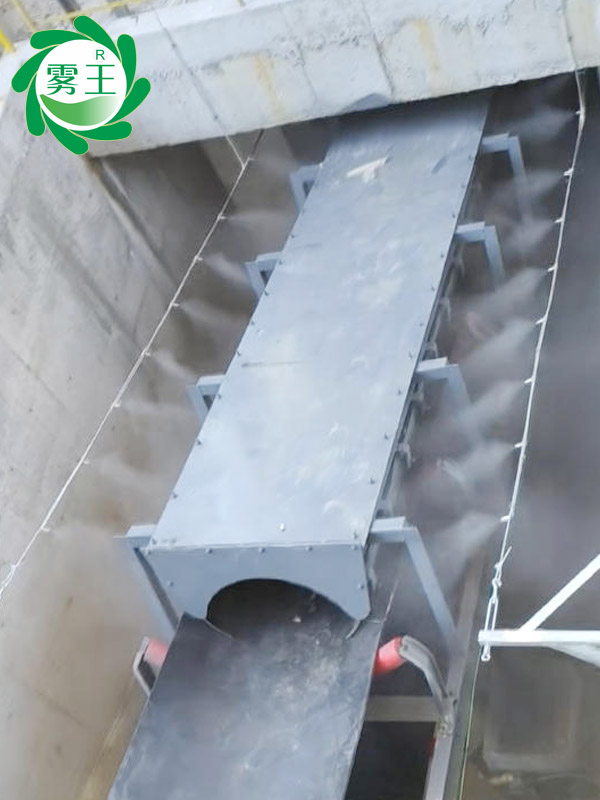 建筑垃圾处理料棚高压喷雾降尘系统 (4)