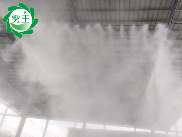 投料钢棚和出渣棚高压喷雾降尘系统 (3)