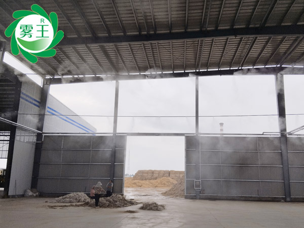 投料钢棚和出渣棚高压喷雾降尘系统 (4)