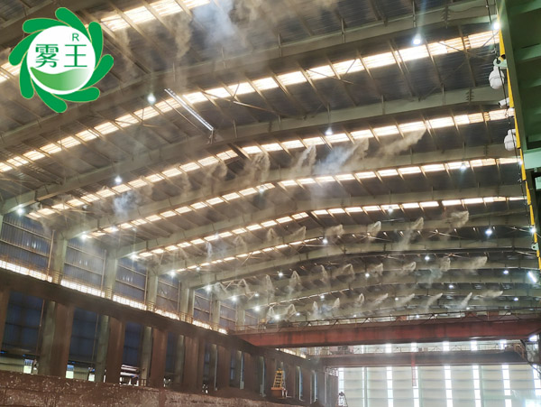 废钢棚高压喷雾降尘系统 (1)