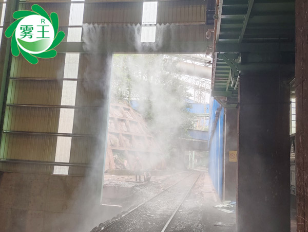 废钢棚高压喷雾降尘系统 (4)