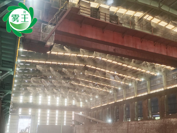 废钢棚高压喷雾降尘系统 (5)