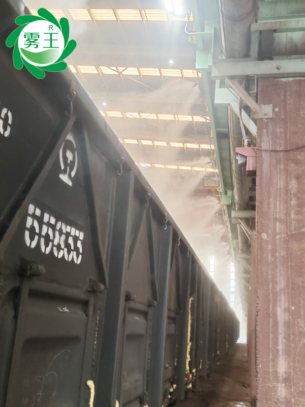 废钢棚高压喷雾降尘系统 (6)