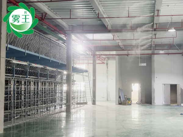 纺织大圆机车间高压微雾加湿器 (5)