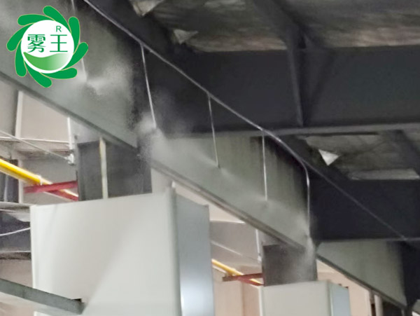 复合材料制造车间高压微雾加湿器 (1)