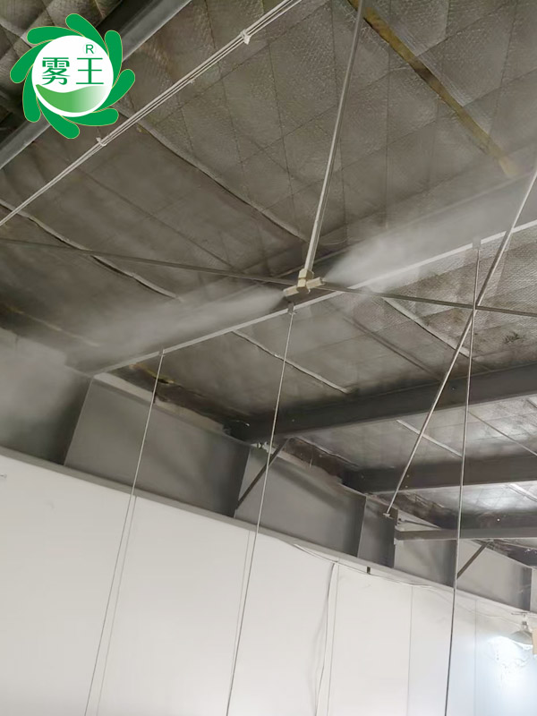 复合材料制造车间高压微雾加湿器 (5)