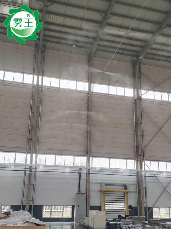 印刷车间高压微雾加湿器 (2)