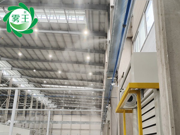 印刷车间高压微雾加湿器 (3)