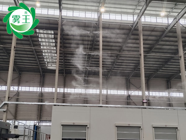 印刷车间高压微雾加湿器 (5)