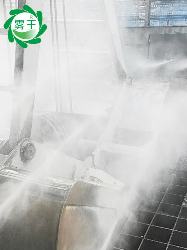 码头港口卸料口高压喷雾降尘系统（子弹头） (5)