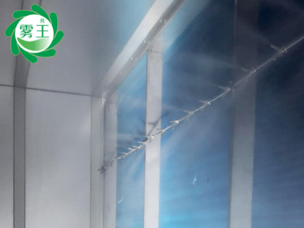 电子车间空调机组高压微雾加湿器 (2)