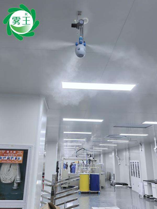 食品车间干雾加湿器 (4)